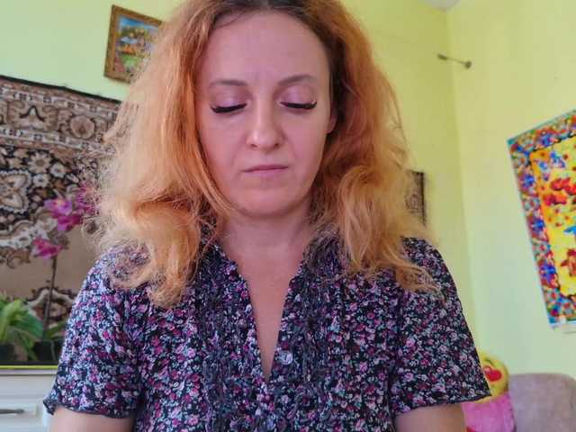 стрип с ladybigsmile