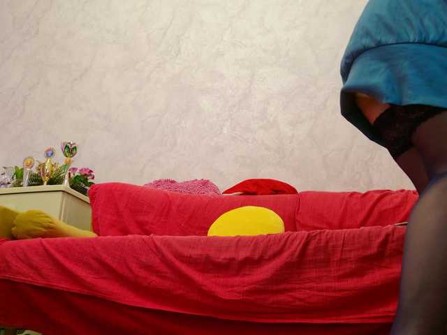 ladybigsmile's BongaCams show and profile