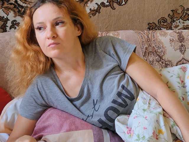 ladybigsmile live cam on BongaCams