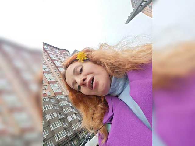 ladybigsmile's BongaCams show and profile