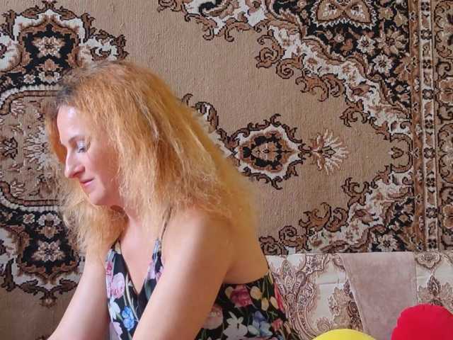 ladybigsmile live cam on BongaCams