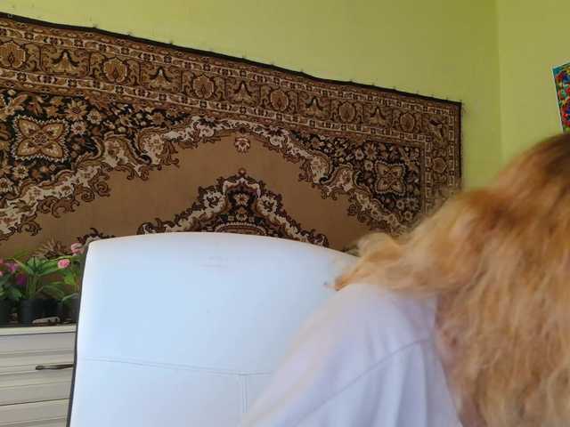 SimaGoldy live cam preview