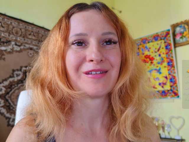 ladybigsmile live cam on BongaCams