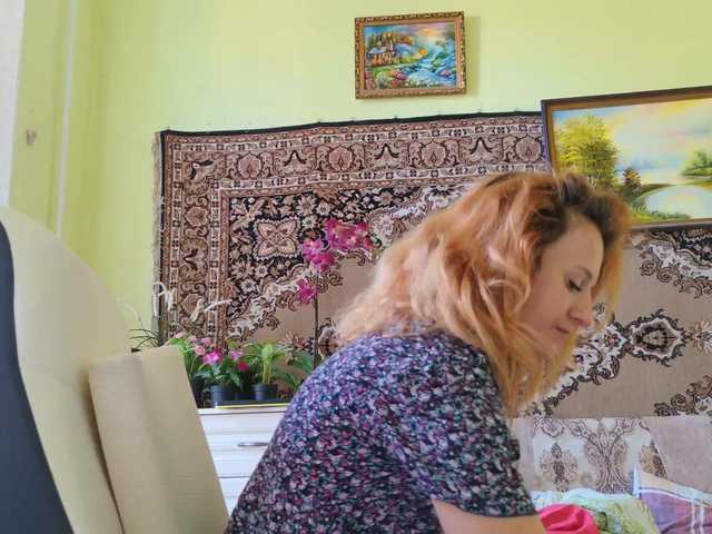 ladybigsmile live cam