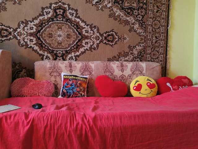 ladybigsmile live cam on BongaCams