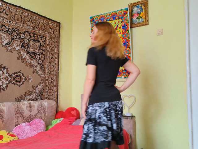 ladybigsmile live cam on BongaCams
