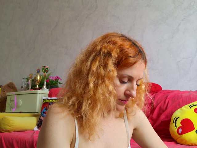 ladybigsmile's BongaCams show and profile