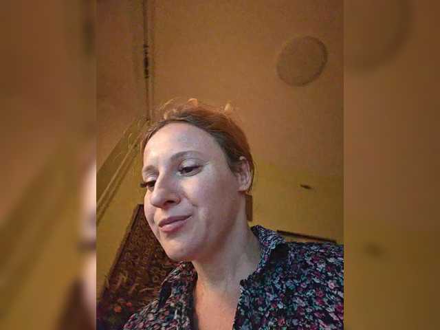 ladybigsmile live cam on BongaCams