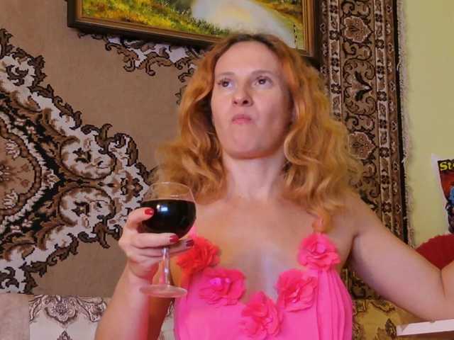 ladybigsmile live cam on BongaCams