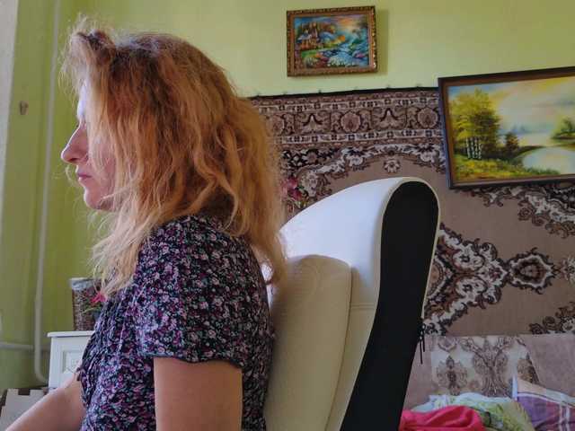 ladybigsmile live cam
