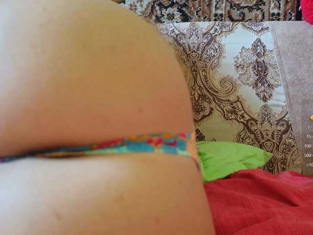 SimaGoldy