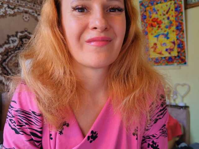 ladybigsmile live cam on BongaCams