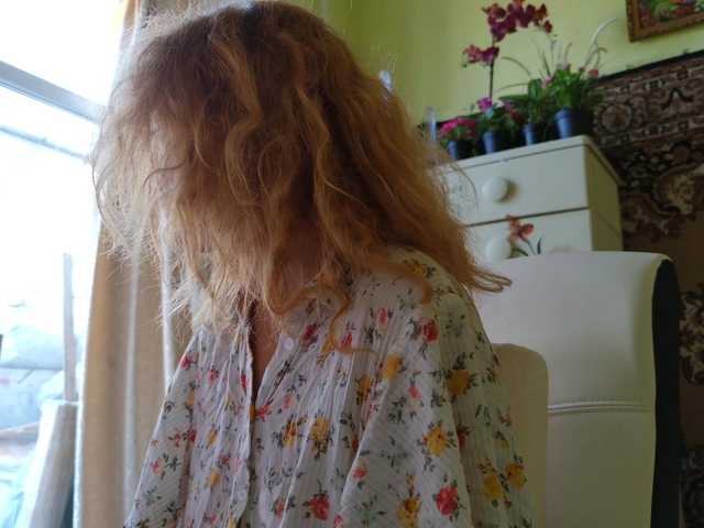 стрип от ladybigsmile