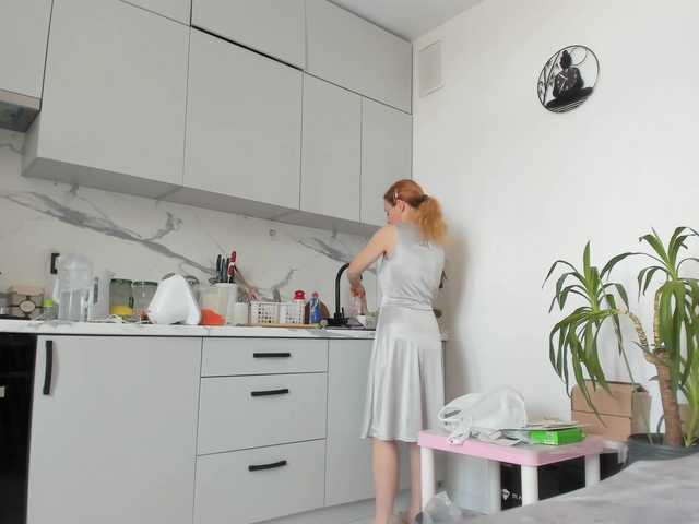 ladybigsmile's BongaCams show and profile