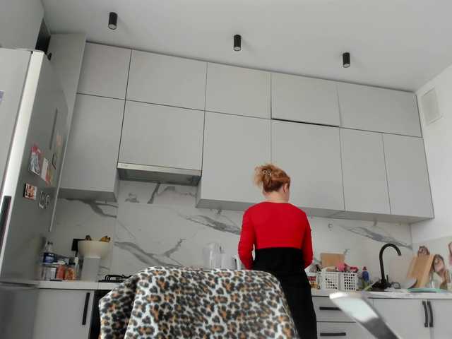 ladybigsmile's BongaCams profile