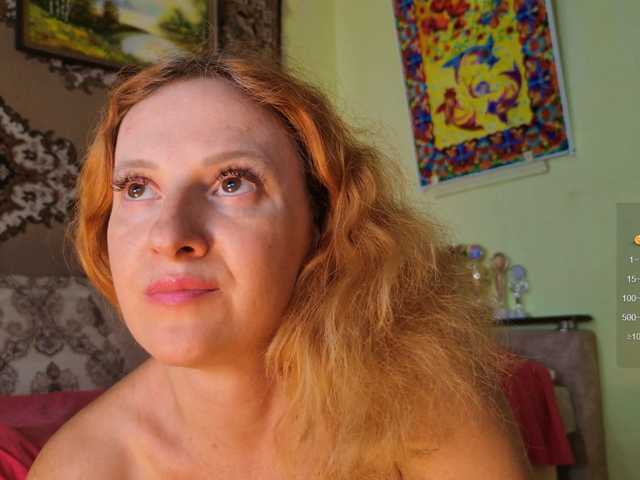ladybigsmile live cam on BongaCams