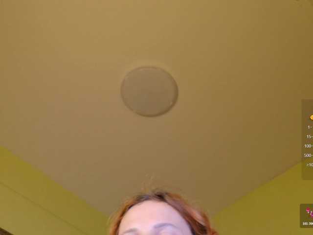 SimaGoldy live cam