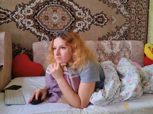 ladybigsmile live cam on BongaCams
