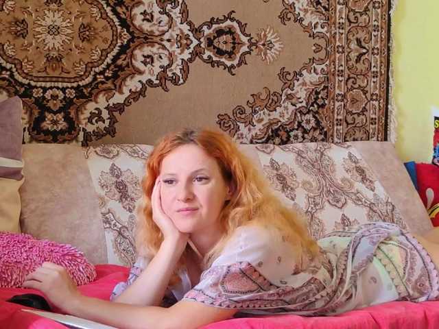 ladybigsmile live cam on BongaCams