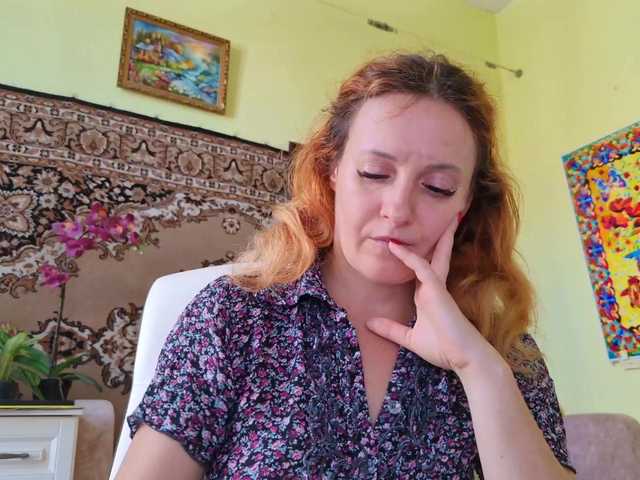 ladybigsmile live cam on BongaCams
