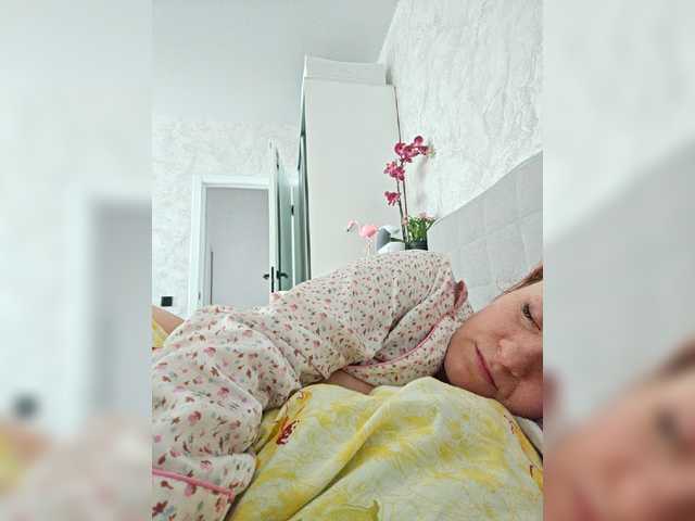 ladybigsmile's BongaCams show and profile