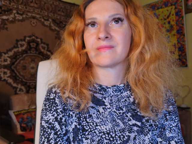 ladybigsmile, en vivo ahora en BongaCams
