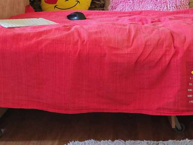 ladybigsmile live cam on BongaCams
