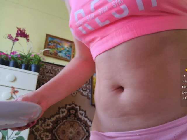 ladybigsmile