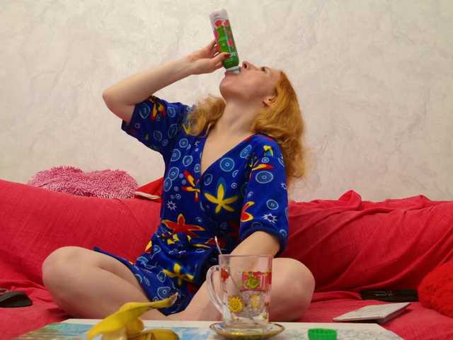 ladybigsmile's BongaCams show and profile