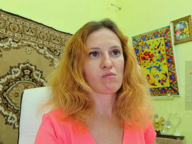 ladybigsmile live cam on BongaCams