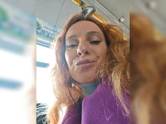 ladybigsmile's BongaCams show and profile