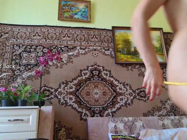 SimaGoldy live cam preview