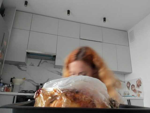 ladybigsmile's BongaCams show and profile