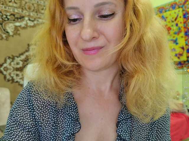 SimaGoldy live cam preview