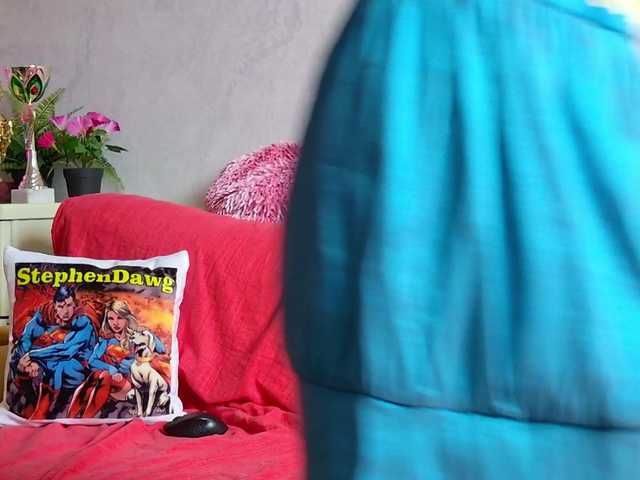 ladybigsmile's BongaCams show and profile