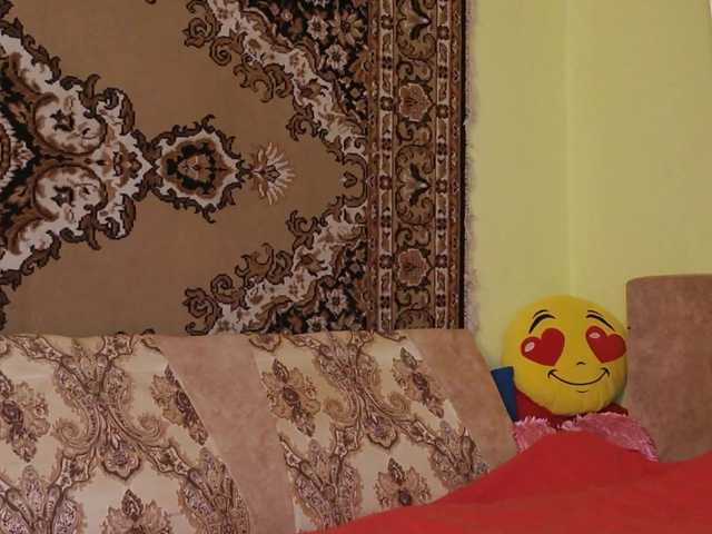 ladybigsmile live cam on BongaCams