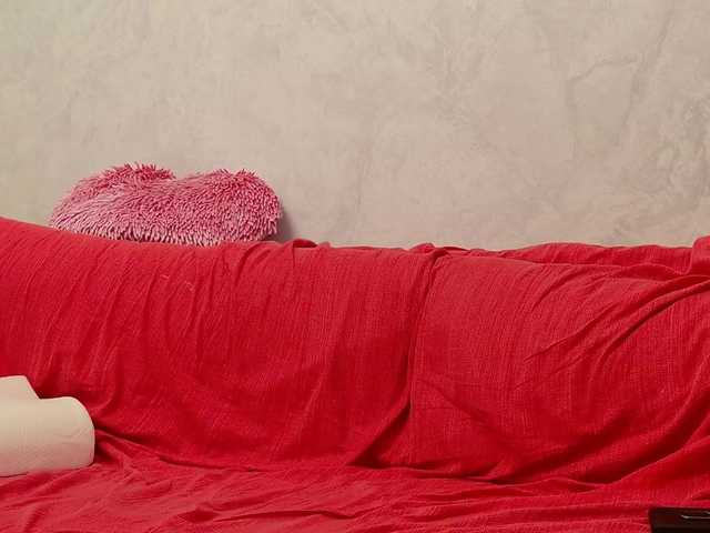 ladybigsmile's BongaCams profile