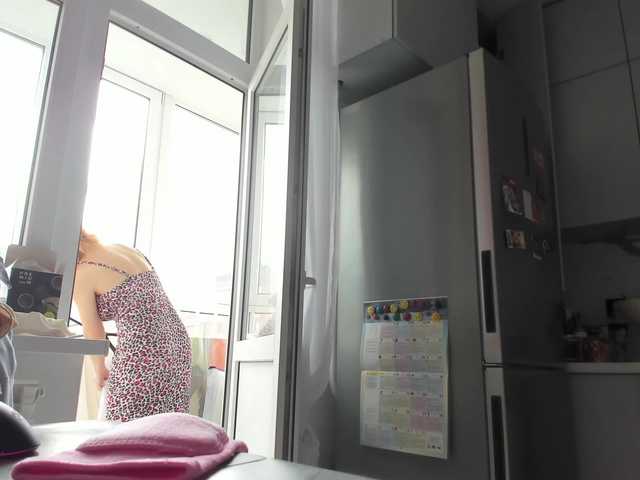 ladybigsmile