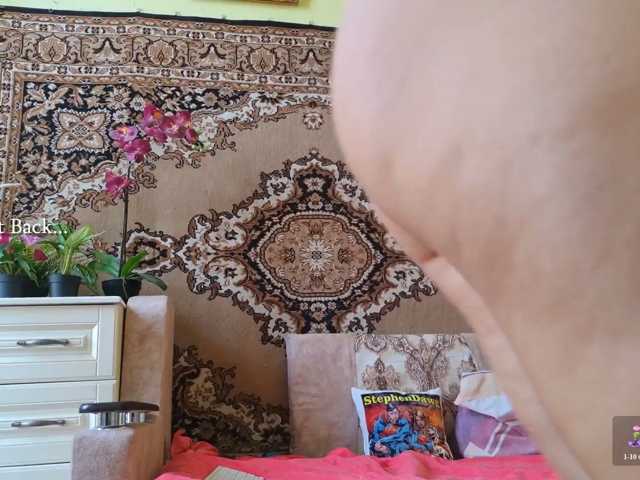 SimaGoldy live cam preview