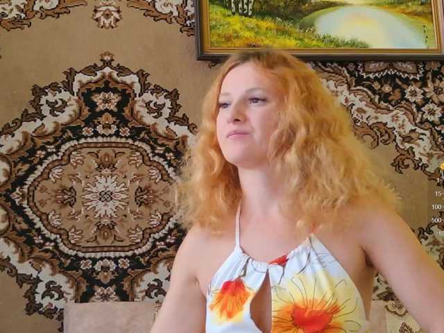 ladybigsmile live cam on BongaCams