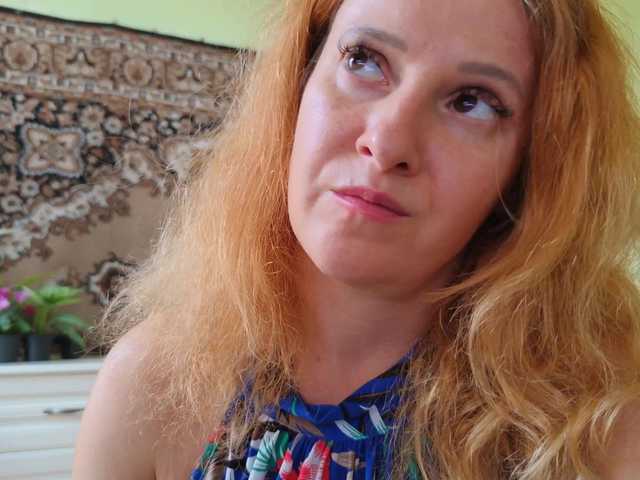ladybigsmile live cam