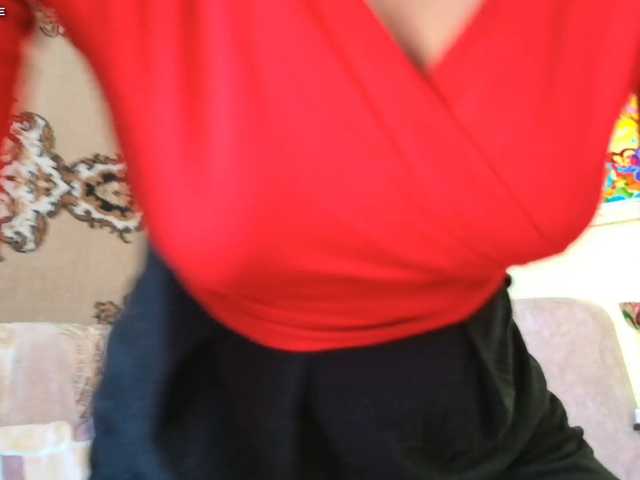 ladybigsmile live cam on BongaCams
