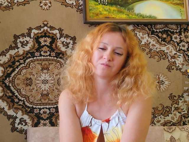 ladybigsmile live cam on BongaCams