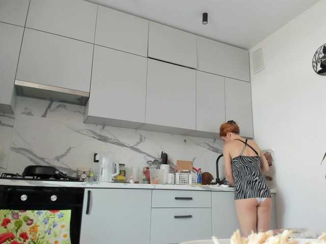 ladybigsmile live sex show