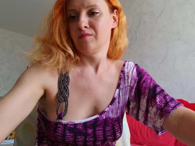 ladybigsmile live cam on BongaCams