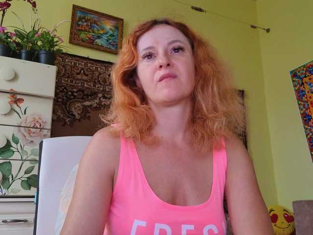 ladybigsmile live cam on BongaCams