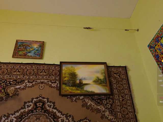 ladybigsmile live cam