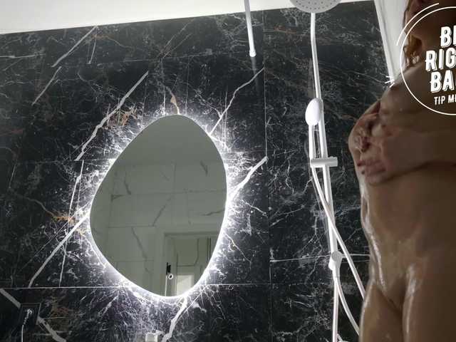 ladybigsmile's BongaCams show and profile