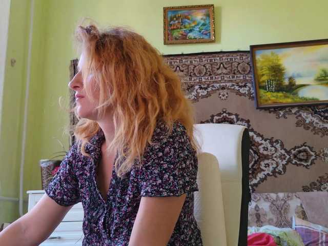 ladybigsmile live cam on BongaCams