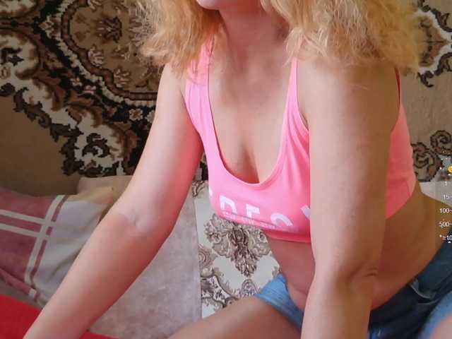 Live трансляция SimaGoldy - slutnetki.online
